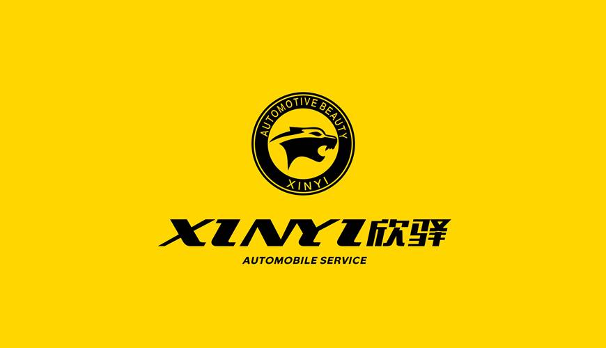 牟定县包装设计公司为品牌重塑确保成功的步骤