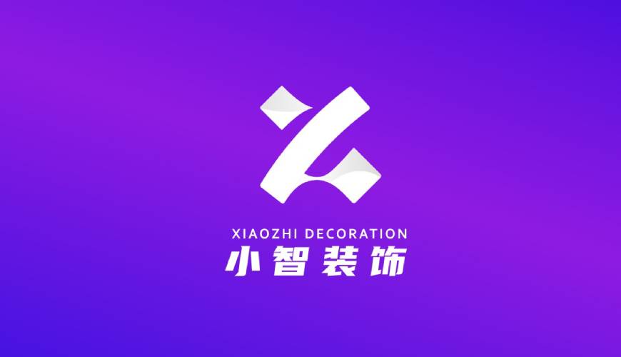 牟定县包装设计帮您重塑品牌的好处