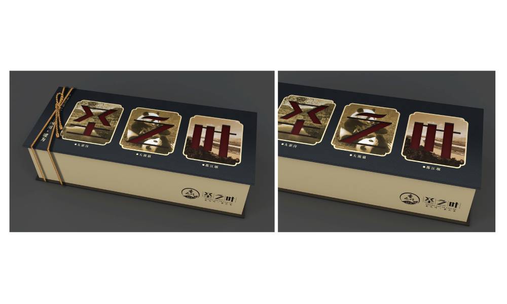 牟定县包装设计公司在哪里，信誉好的包装设计公司