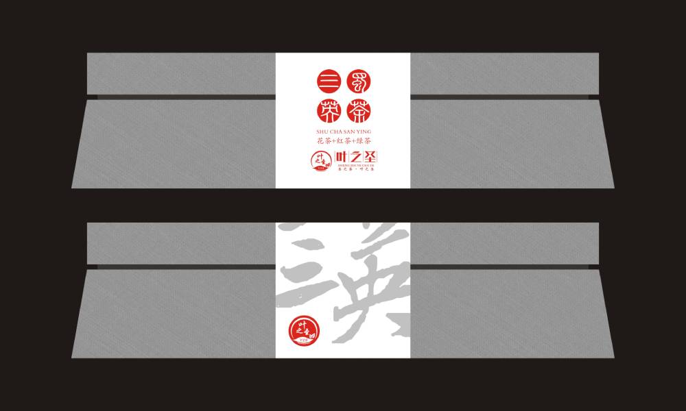 牟定县包装设计的主体思路