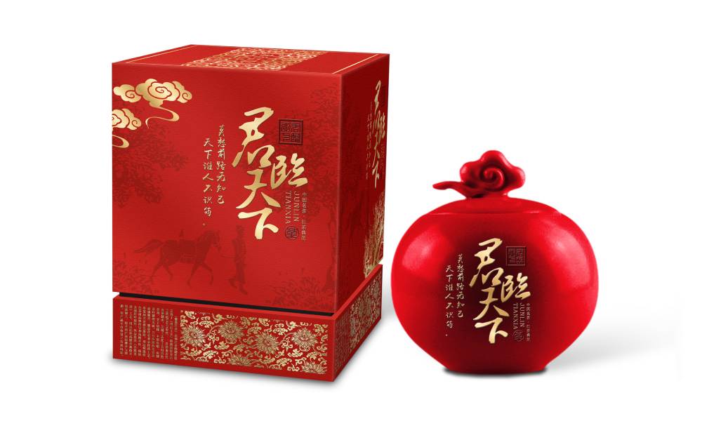 牟定县包装设计品牌策划有什么特点？
